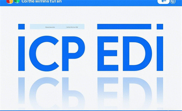 申请ICP许可证专用网站下载：ICP许可证网站模板要求