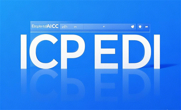 ICP许可证办理流程与网站模板设计要点